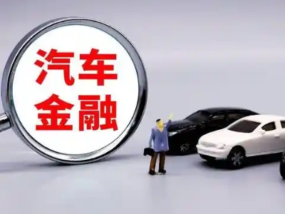上饶押车贷款不是本人可以么?